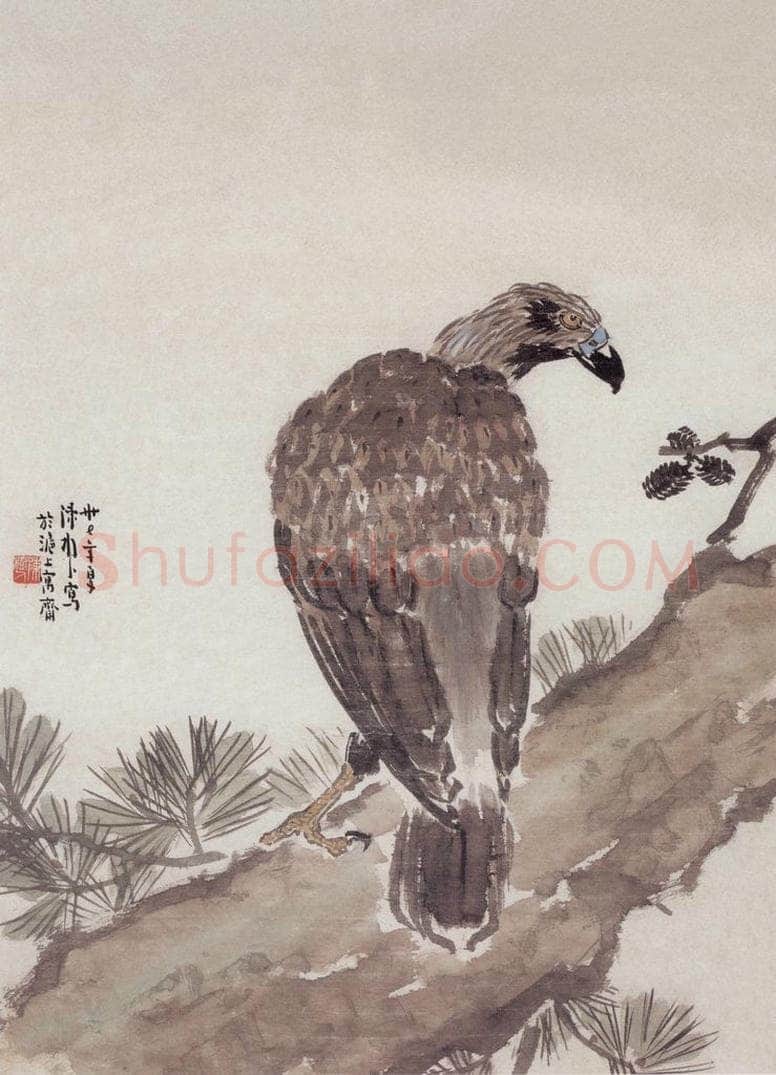 1948 陈树人 《松鹫》 书画作品