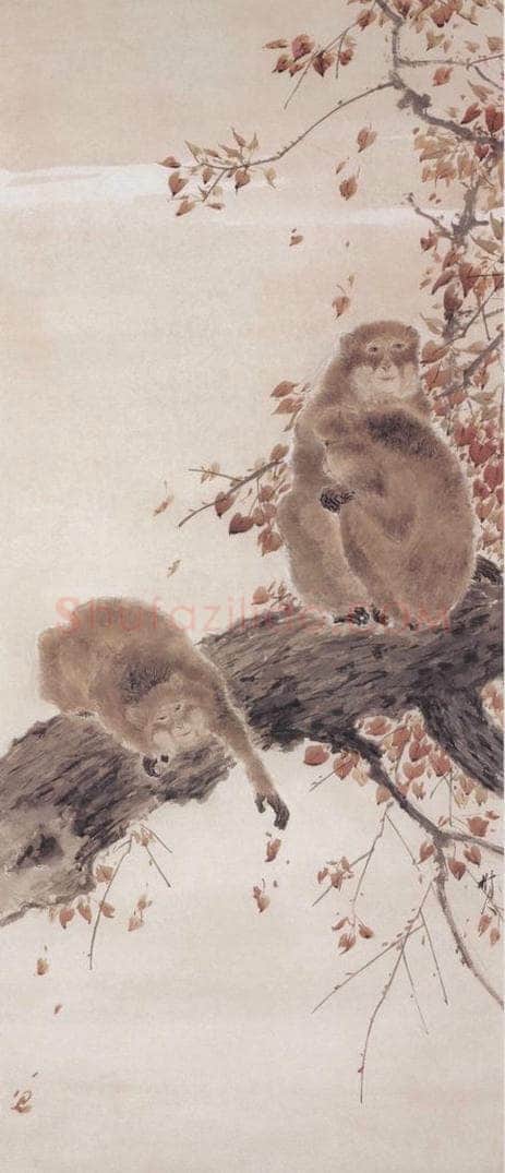  陈树人 《秋风图》 书画作品