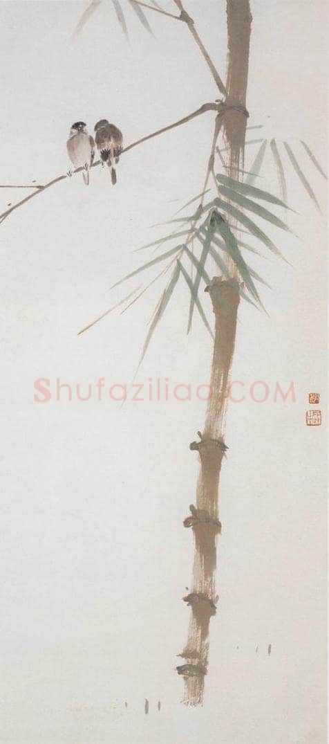  陈树人 《竹雀》 书画作品