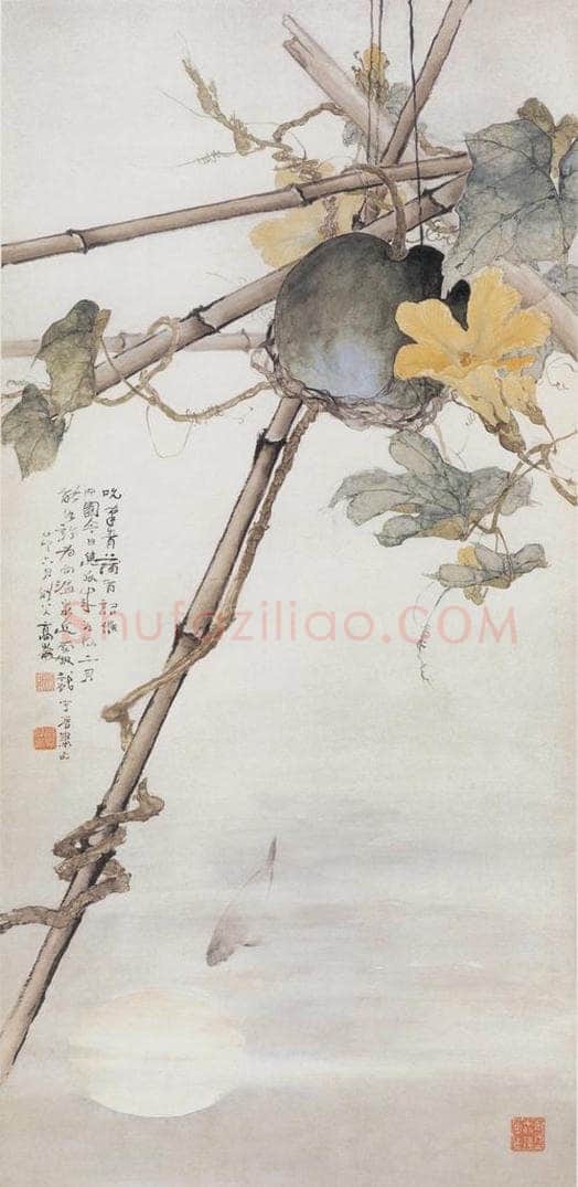 1915 高剑父 《瓜棚水影图》 书画作品