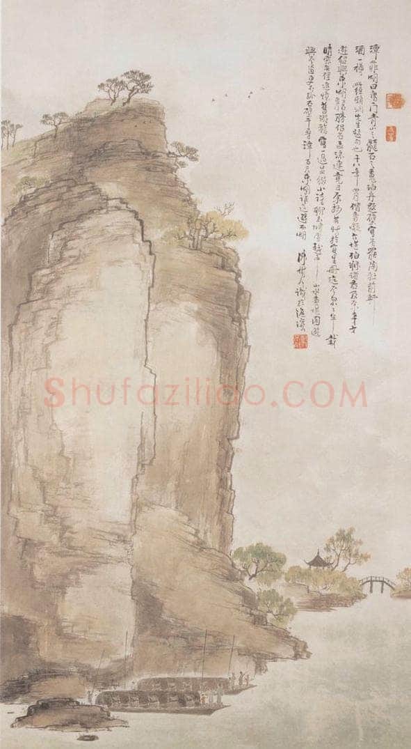约1929 陈树人 《东湖》 书画作品