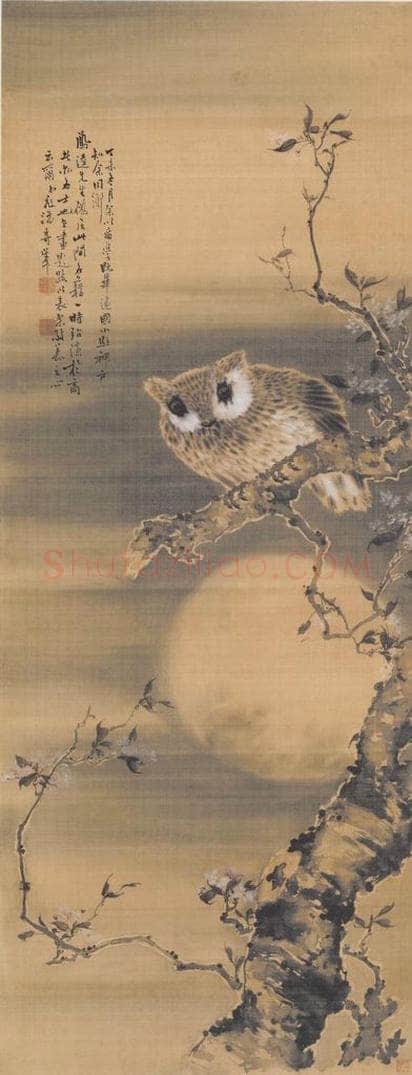 1907 高奇峰 《鸮月》 书画作品