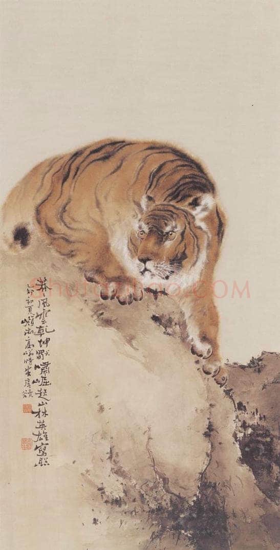 1915 高奇峰 《猛虎图》 书画作品