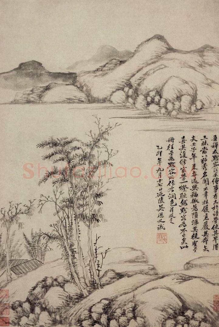 清 吴历 仿古山水册 书画作品