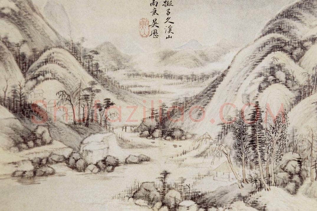 清 吴历 吴历等山水图册 书画作品