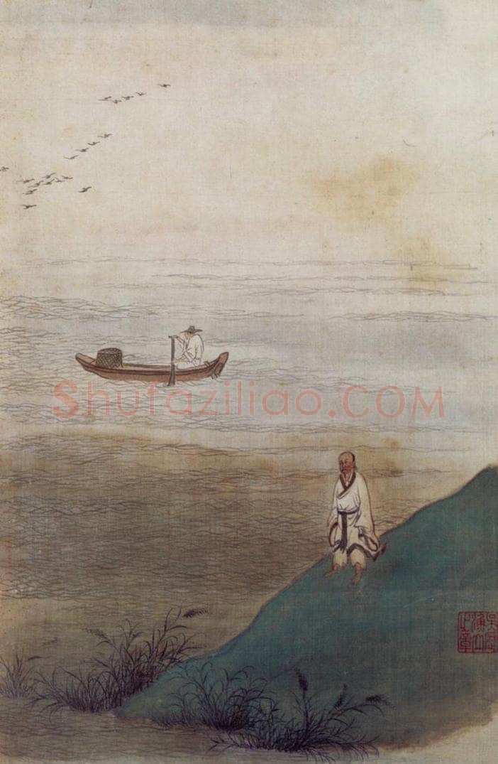 清 吴历 人物故事图册 书画作品