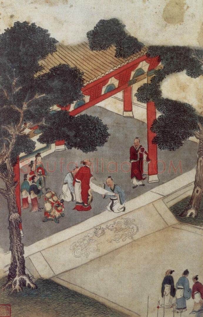 清 吴历 人物故事图册 书画作品