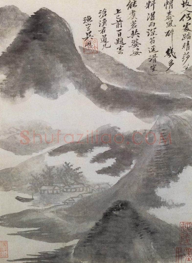 清 吴历 山水图页 书画作品