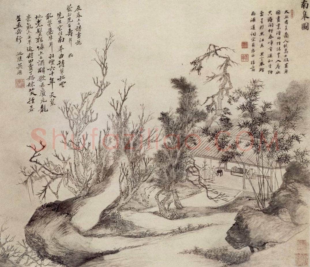 清 吴历 南皋图轴 书画作品