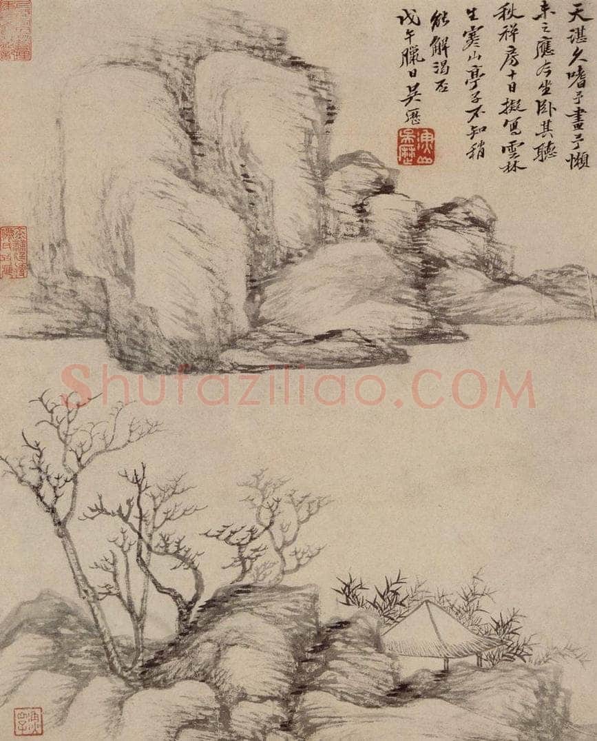 清 吴历 仿倪瓒寒林亭子图页 书画作品
