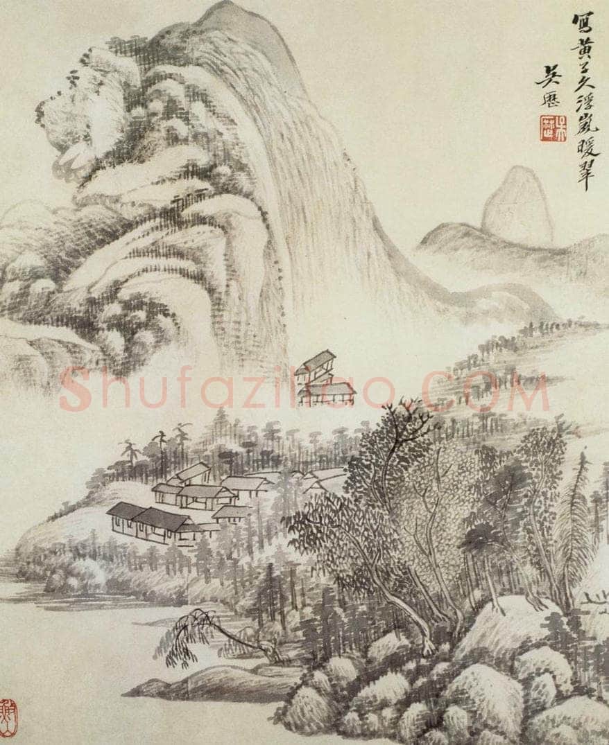 清 吴历 仿古山水图册 书画作品