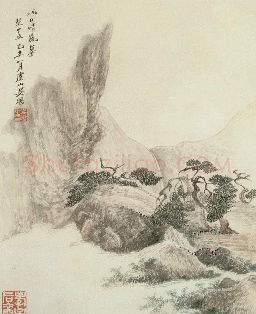 清 吴历 仿古山水图册 书画作品