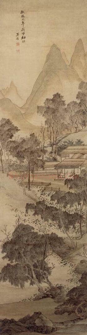 清 吴历 仿古山水四屏 书画作品