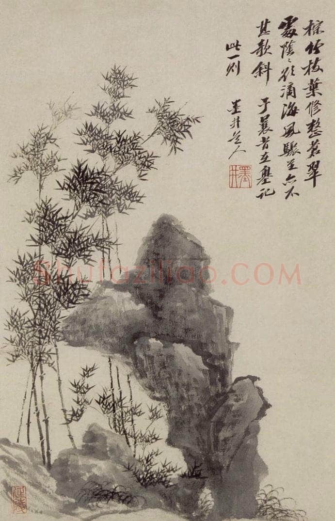 清 吴历 竹石图轴 书画作品