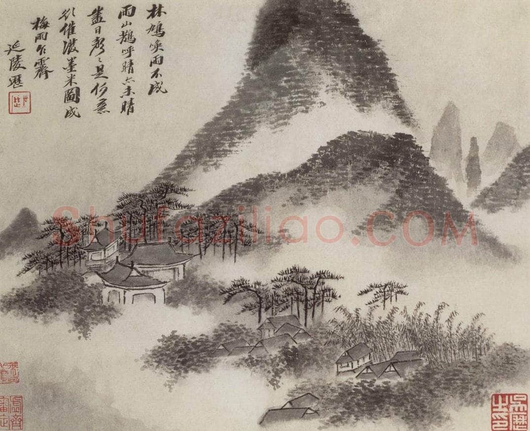 清 吴历 山水册 书画作品
