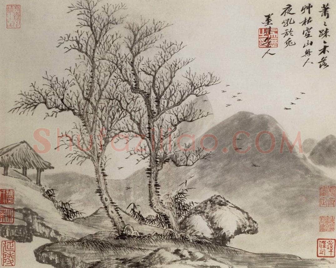清 吴历 山水册 书画作品