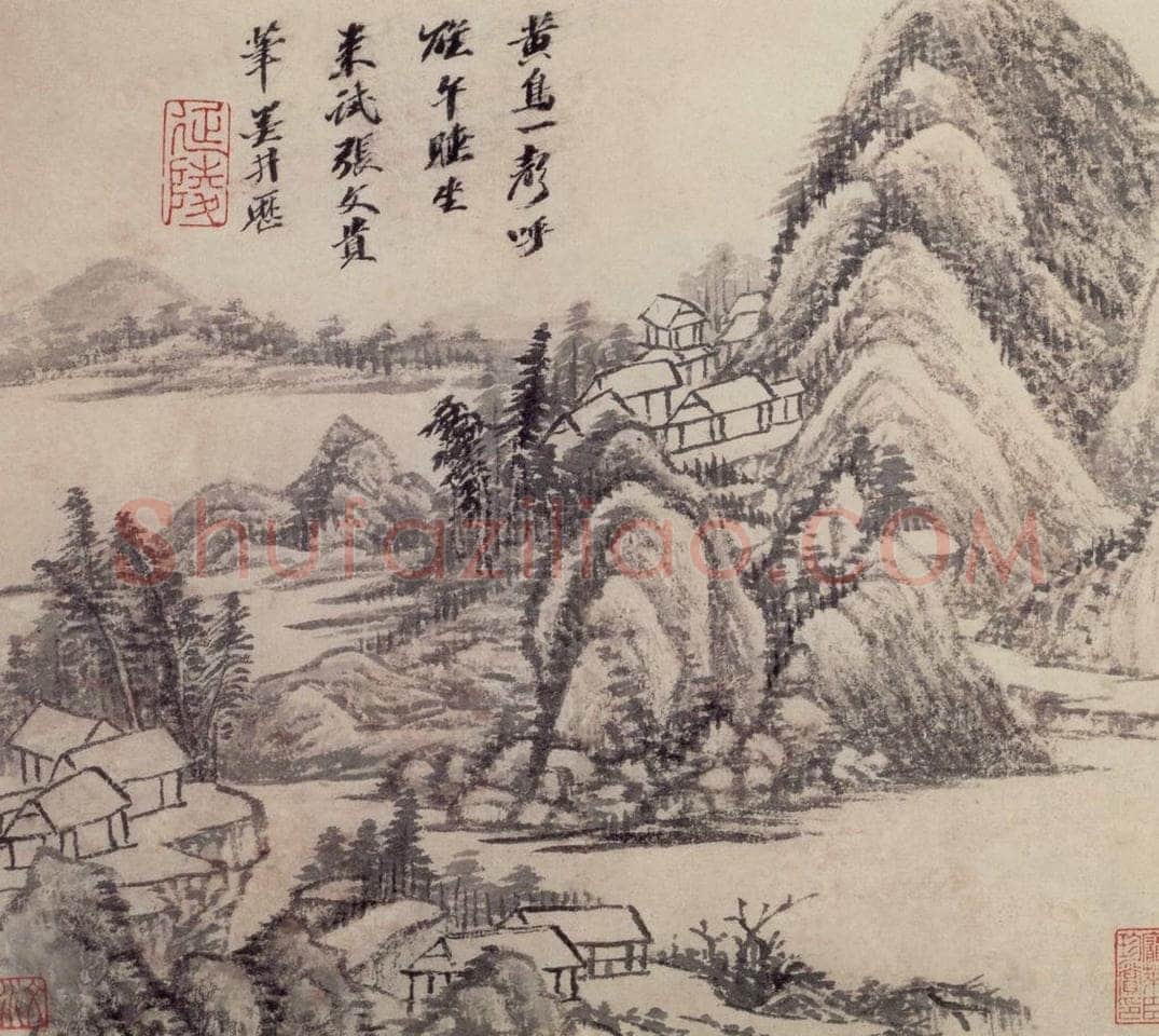 清 吴历 墨笔山水册 书画作品