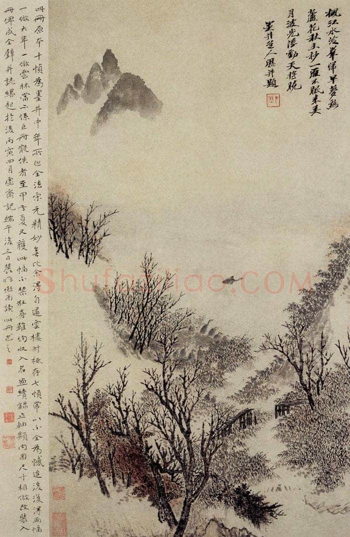 清 吴历 仿古山水册 书画作品
