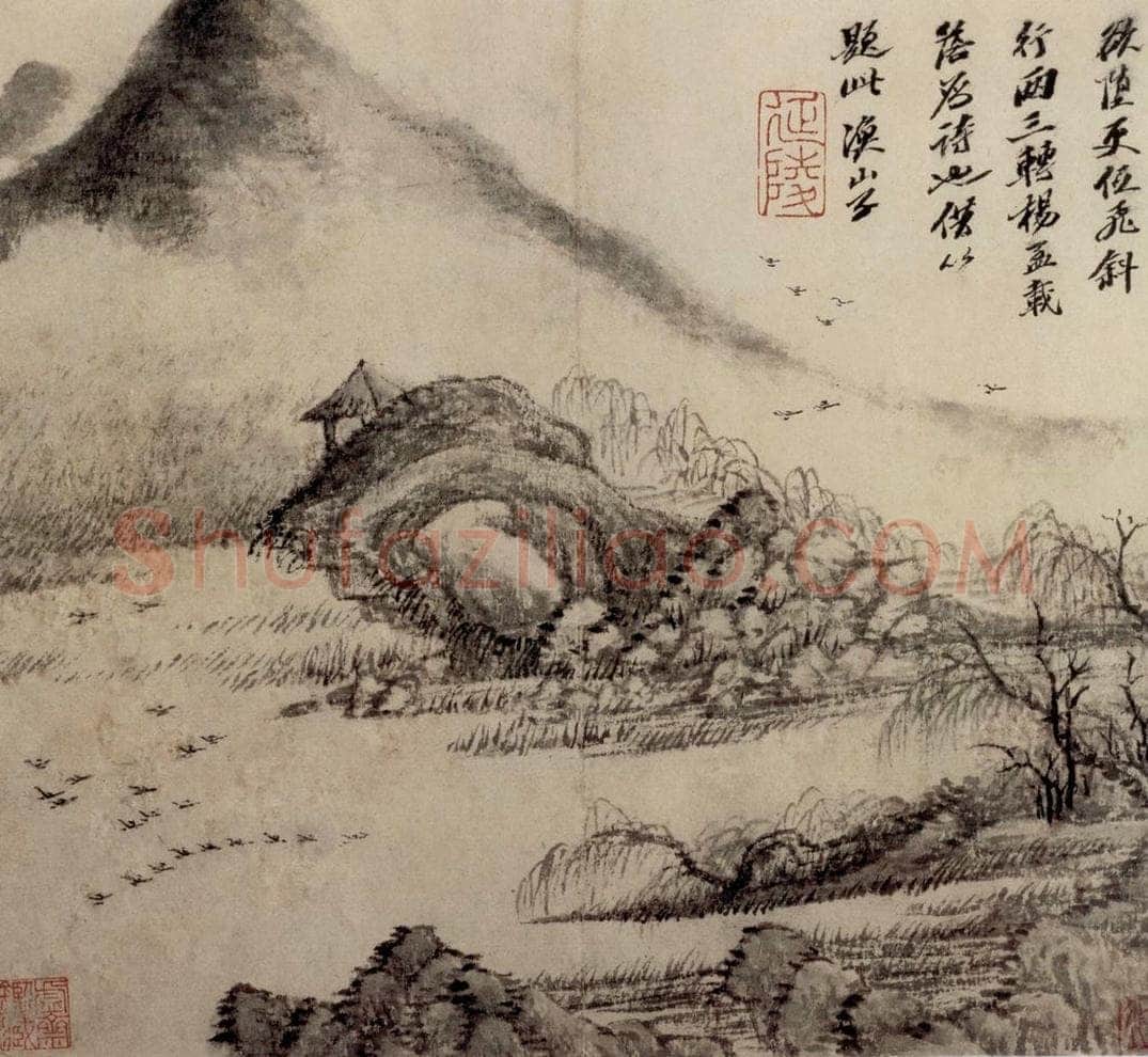 清 吴历 墨笔山水册 书画作品