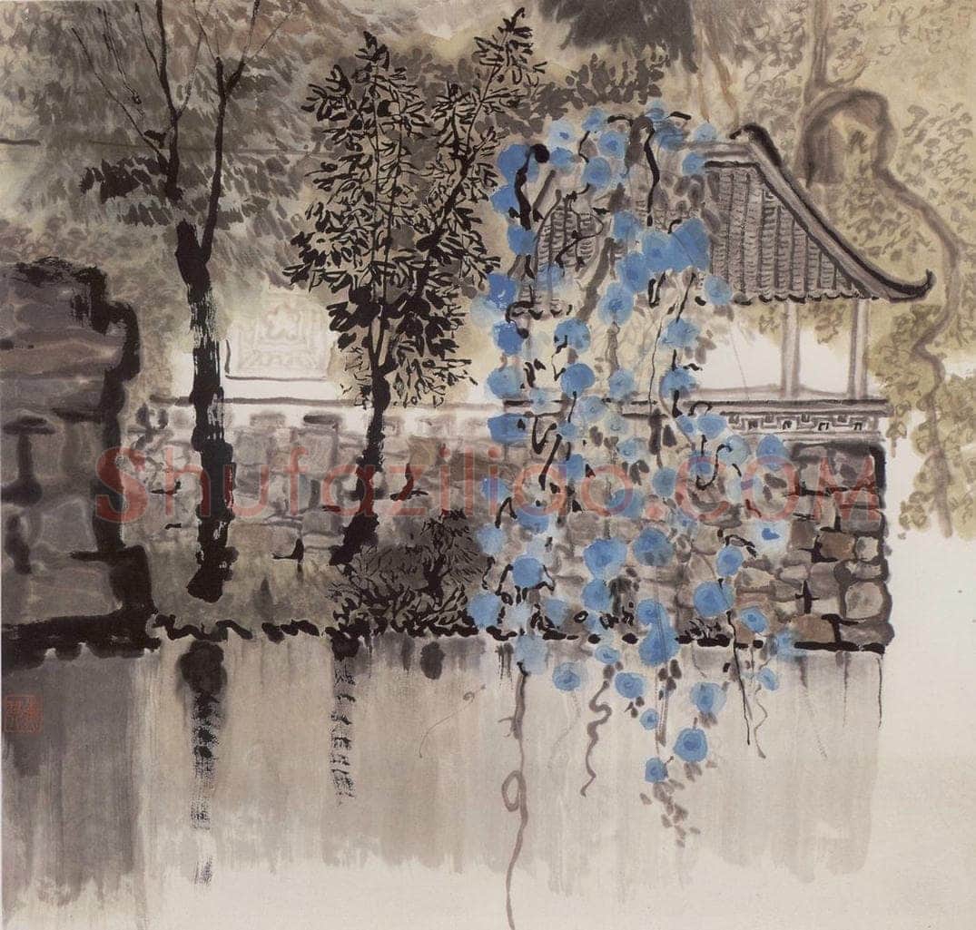1981年 庞薰琹 《藤花》 书画作品