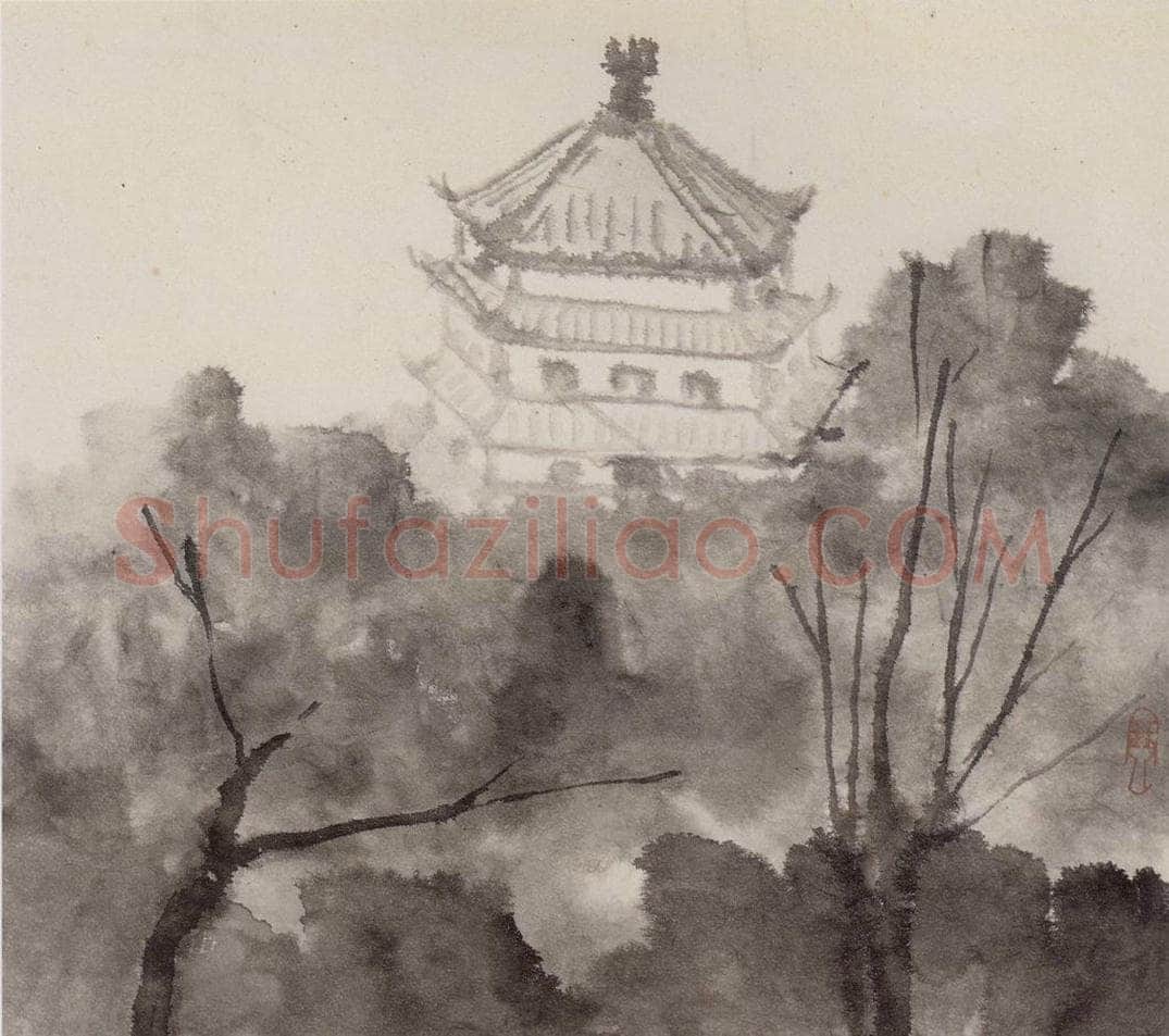 1981年 庞薰琹 《烟雨六和塔》 书画作品