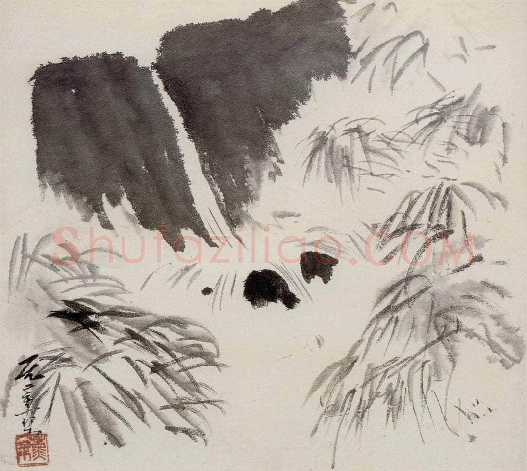 1981年 庞薰琹 《济南小景》 书画作品