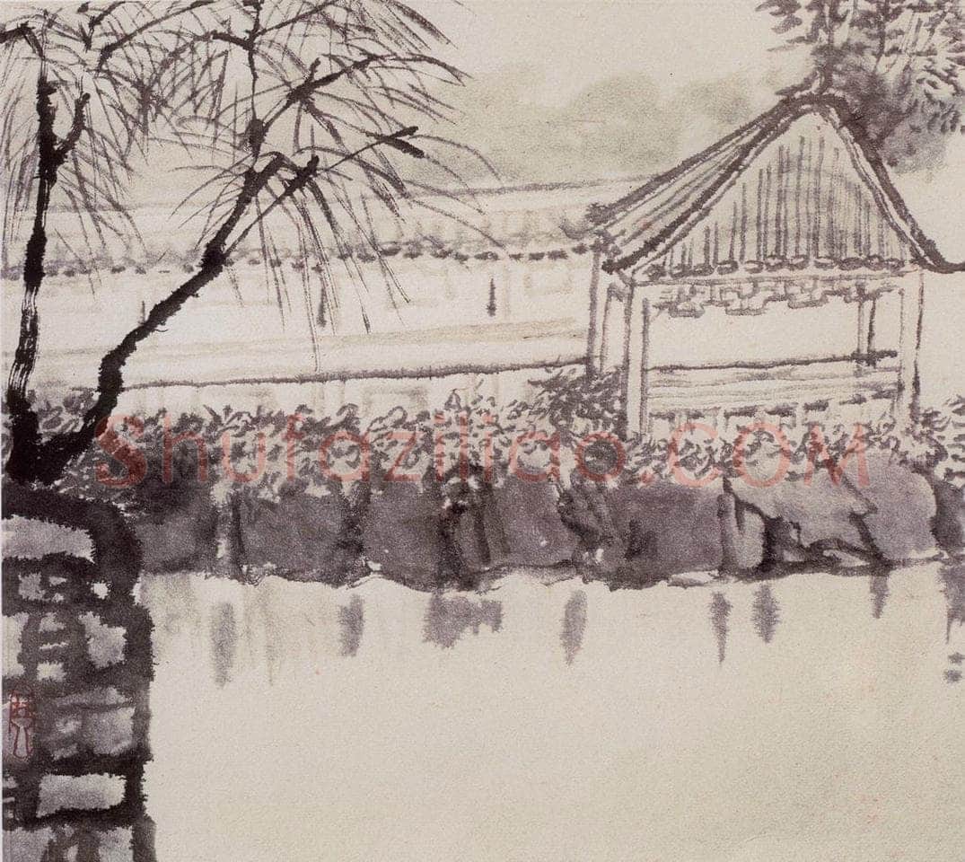 1983年 庞薰琹 《南通小景》 书画作品