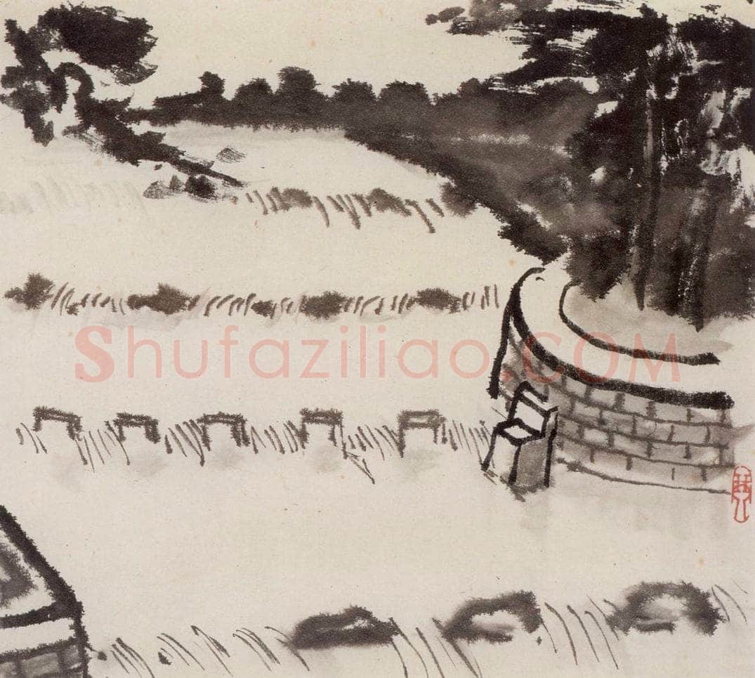 1984年 庞薰琹 《九溪十八涧》 书画作品