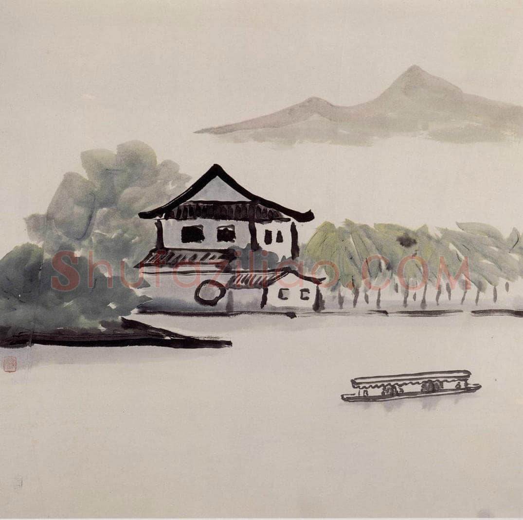 1984年 庞薰琹 《平湖》 书画作品
