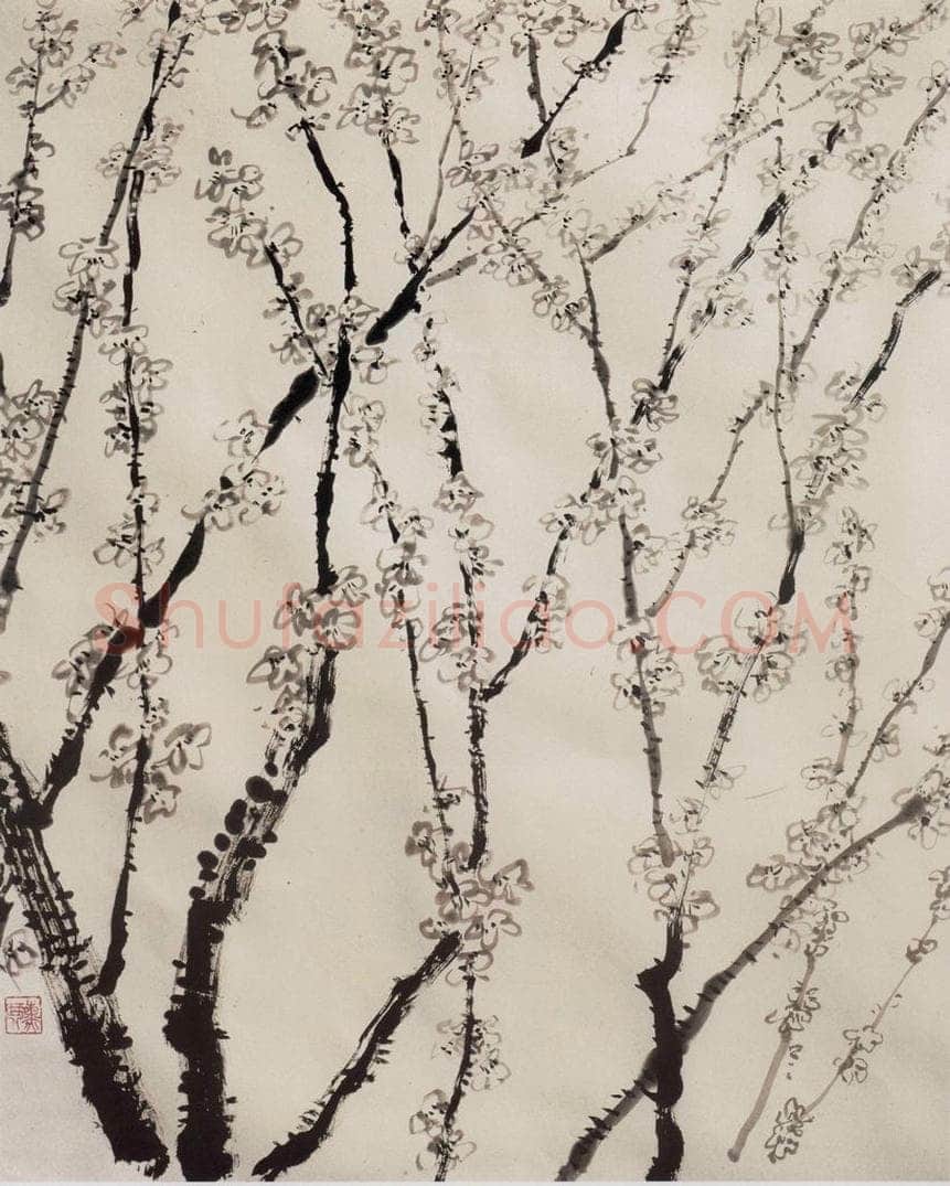 1984年 庞薰琹 《梅花》 书画作品