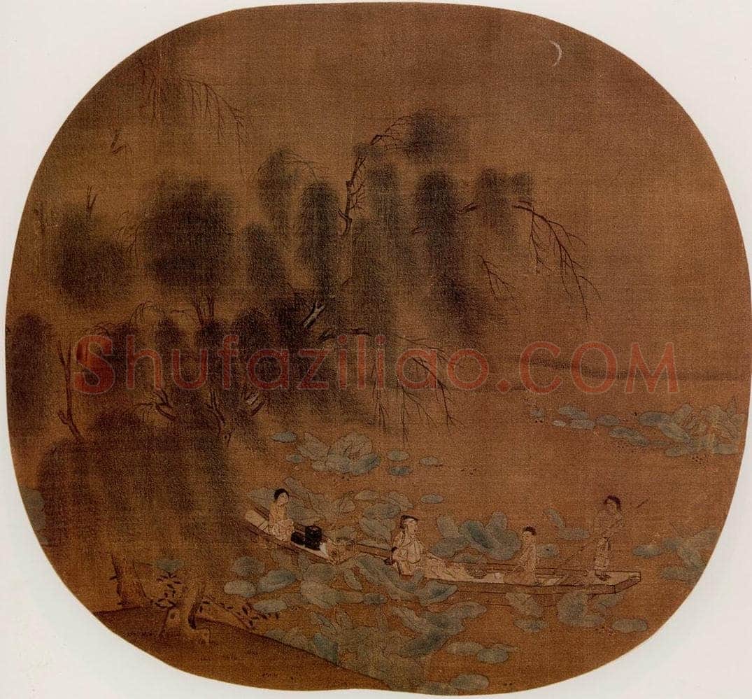 宋 伕名 柳塘泛月图 书画作品