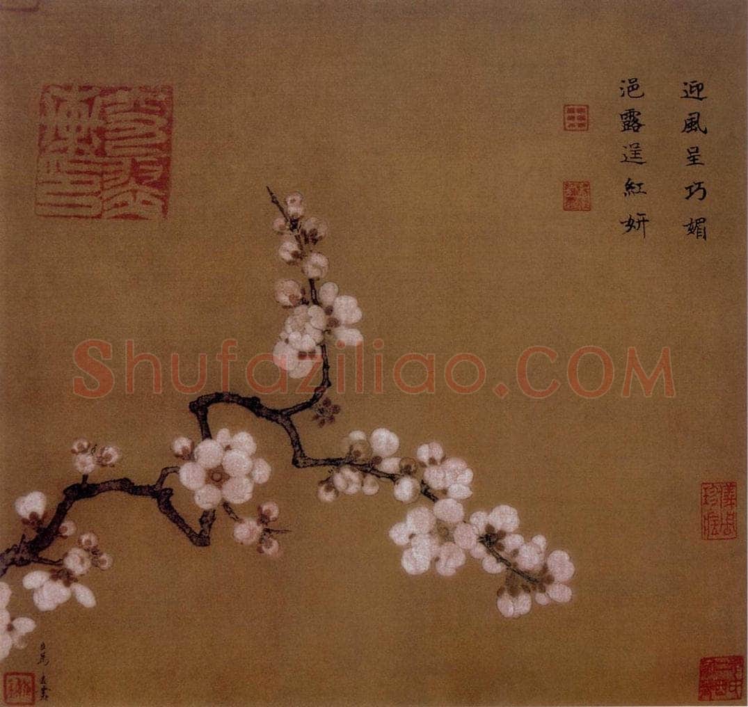 宋 马远 倚云先杏图 书画作品