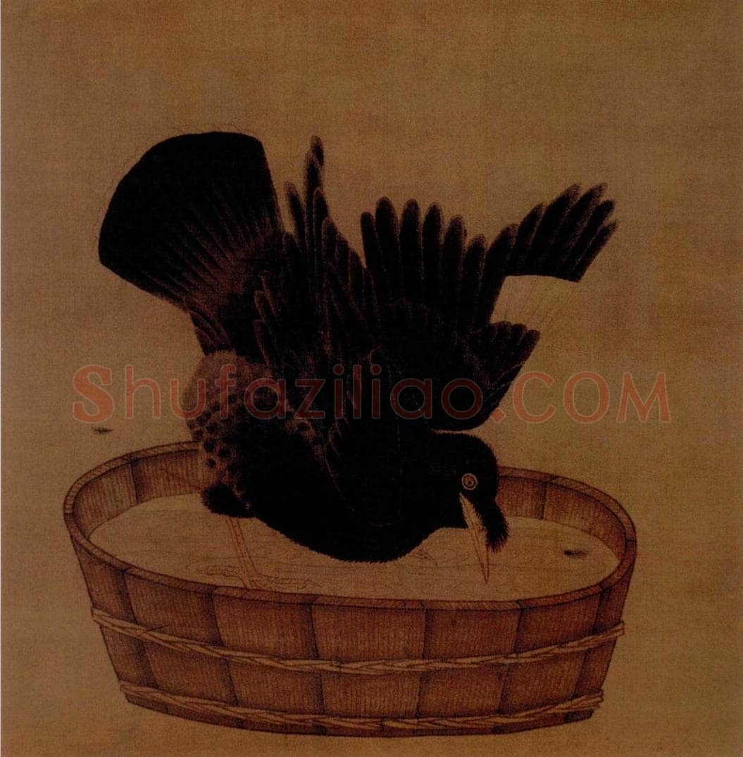 宋 孪迪 禽浴图 书画作品