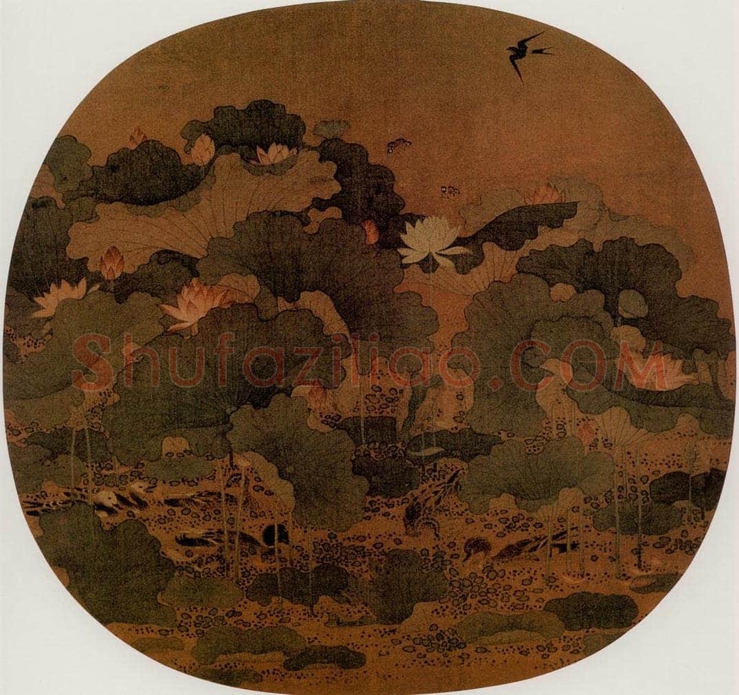 宋 伕名 太液荷风图 书画作品