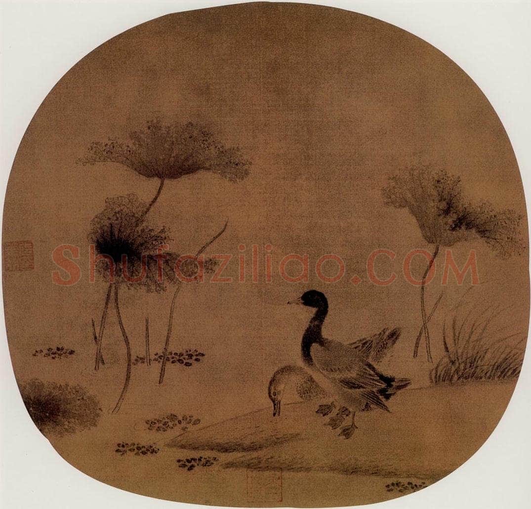 宋 伕名 秋渚文禽图 书画作品