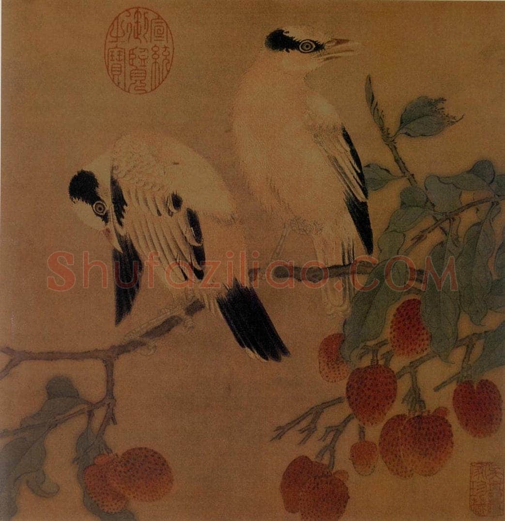 宋 伕名 桑果山鸟图 书画作品