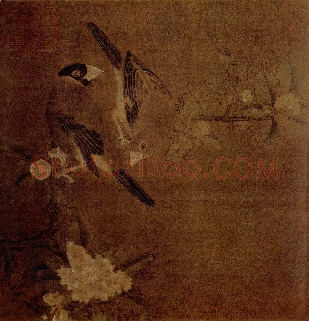 宋 伕名 山茶蜡嘴图 书画作品