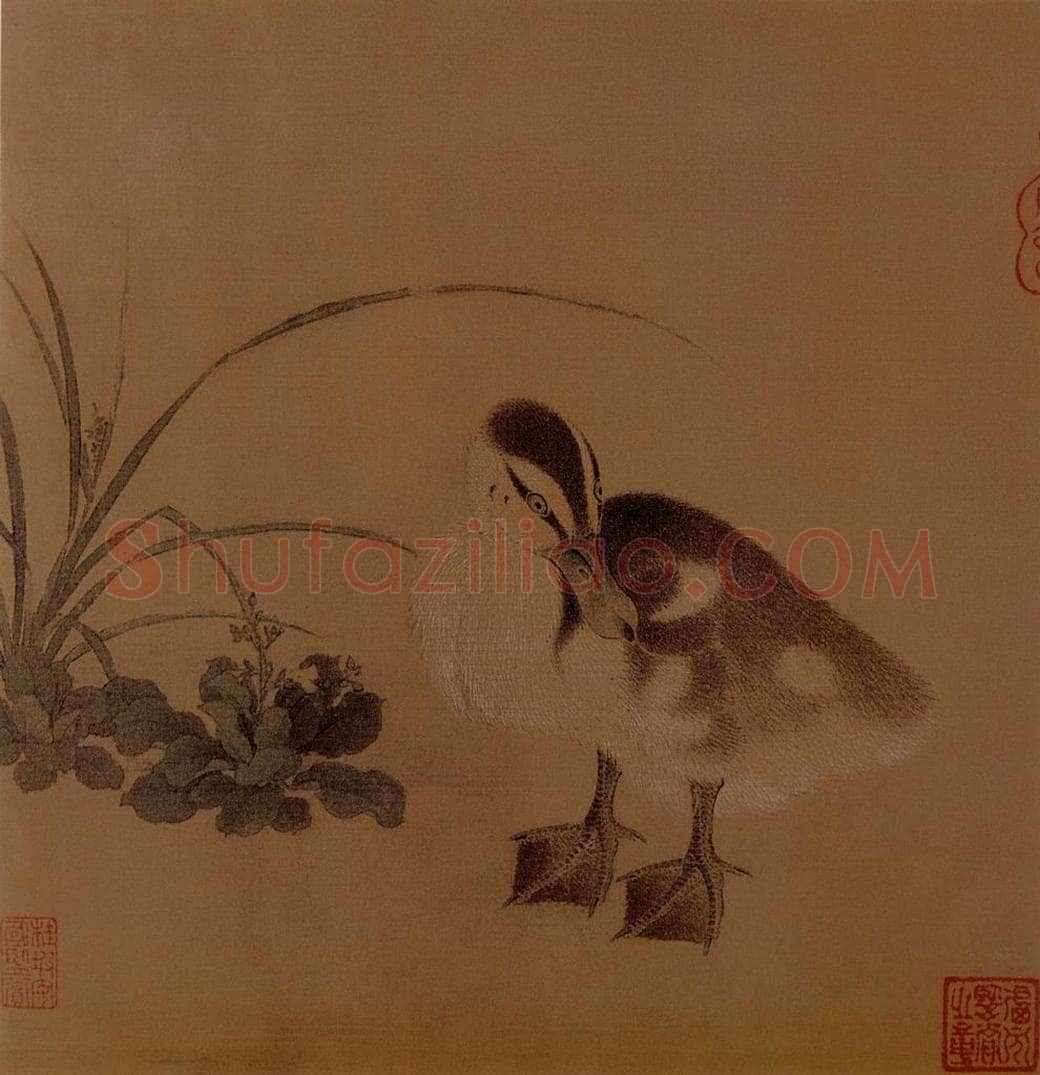 宋 伕名 乳鸭图 书画作品