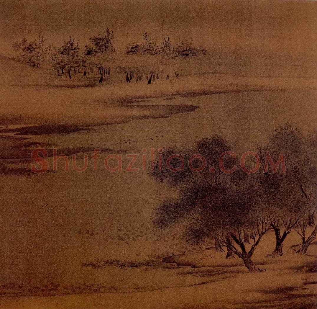 宋 伕名 沙汀烟树图 书画作品