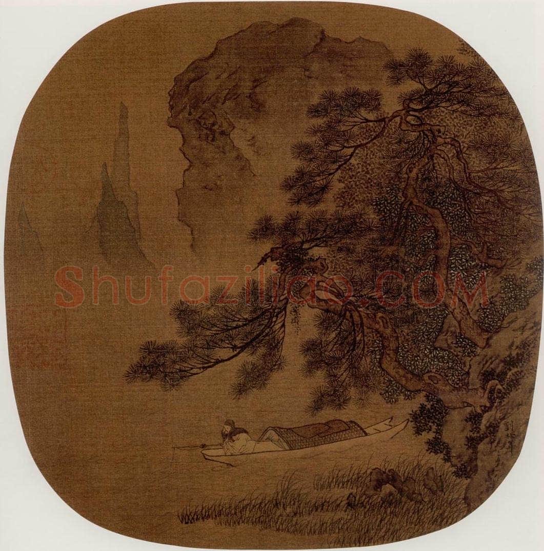 宋 伕名 松溪钓艇图 书画作品