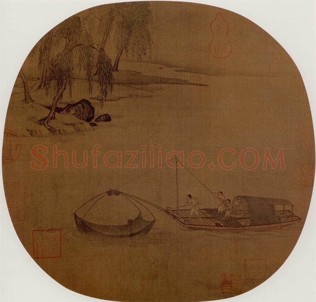 宋 伕名 柳溪捕鱼图 书画作品