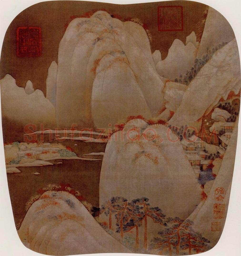 宋 伕名 雪霁图 书画作品