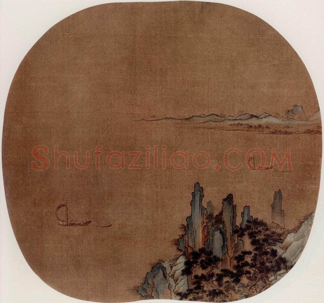 宋 伕名 江上青峰图 书画作品