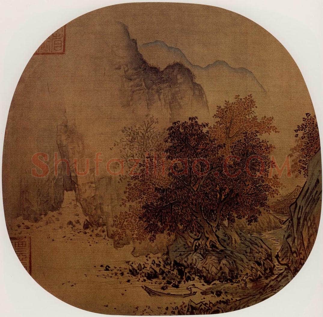 宋 伕名 秋山红树图 书画作品