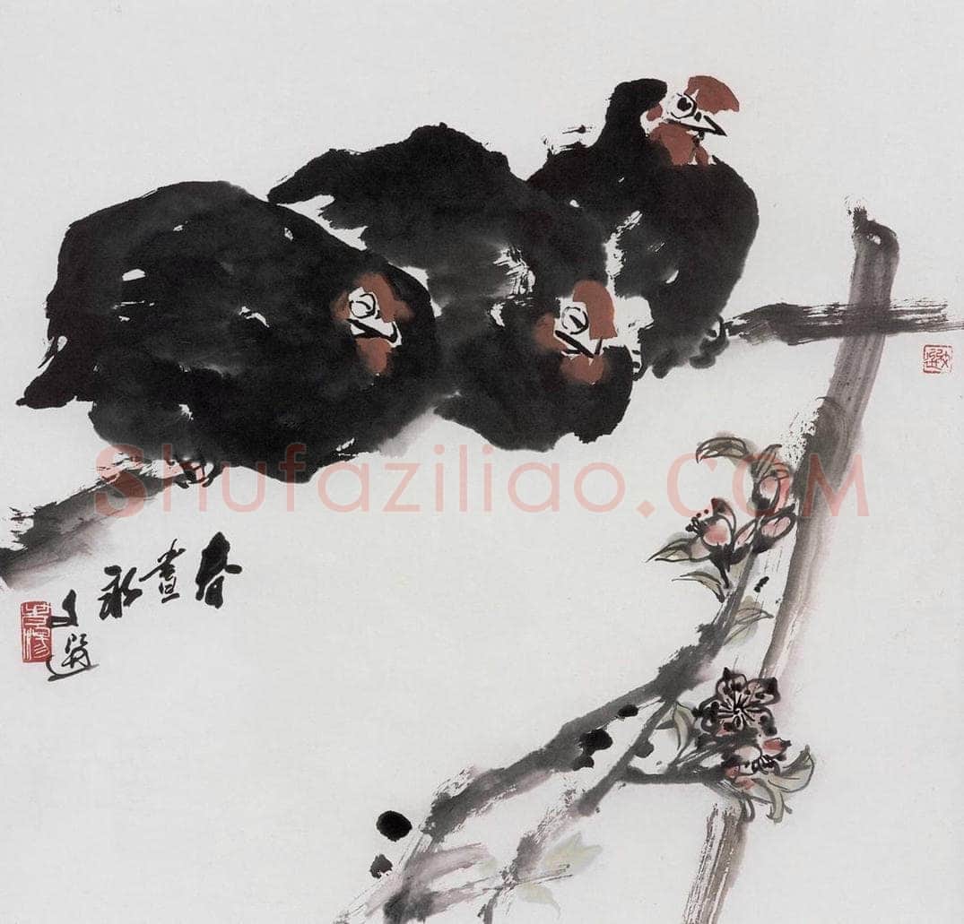 1991年 汤文选 《春昼水》 书画作品