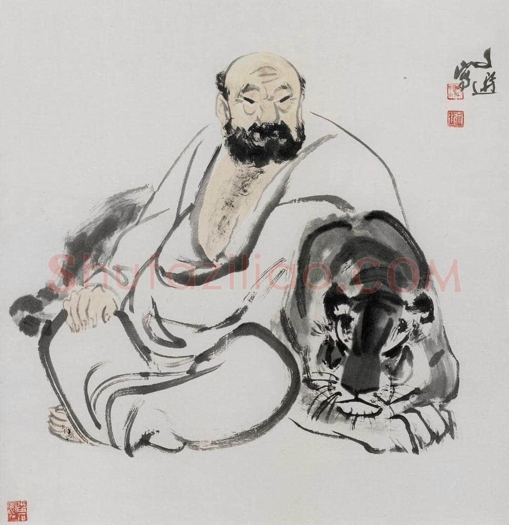1992年 汤文选 《伏虎尊者》 书画作品