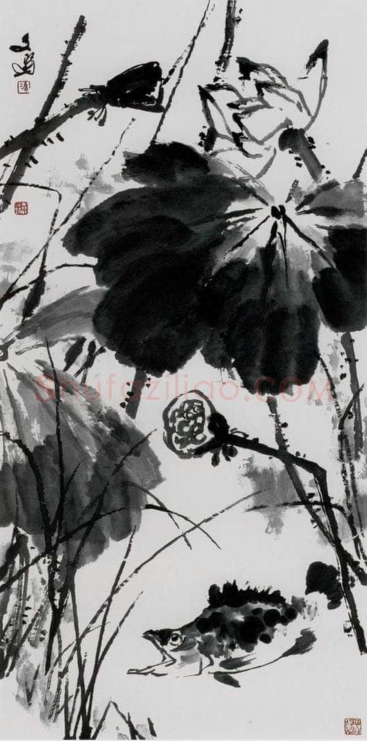 1996年 汤文选 《荷花游鱼》 书画作品
