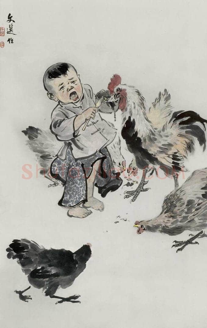 1953年 汤文选 《童趣》 书画作品