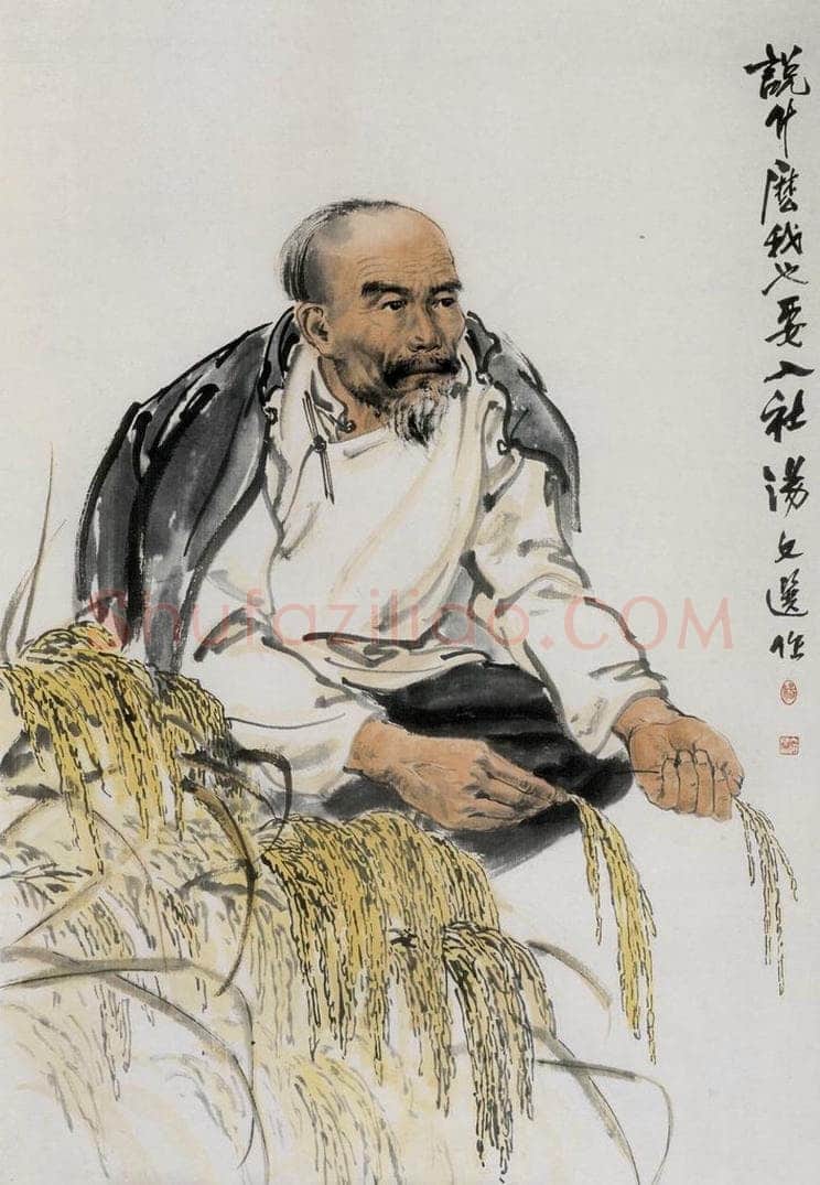1956年 汤文选 《说什么我也要入社》 书画作品