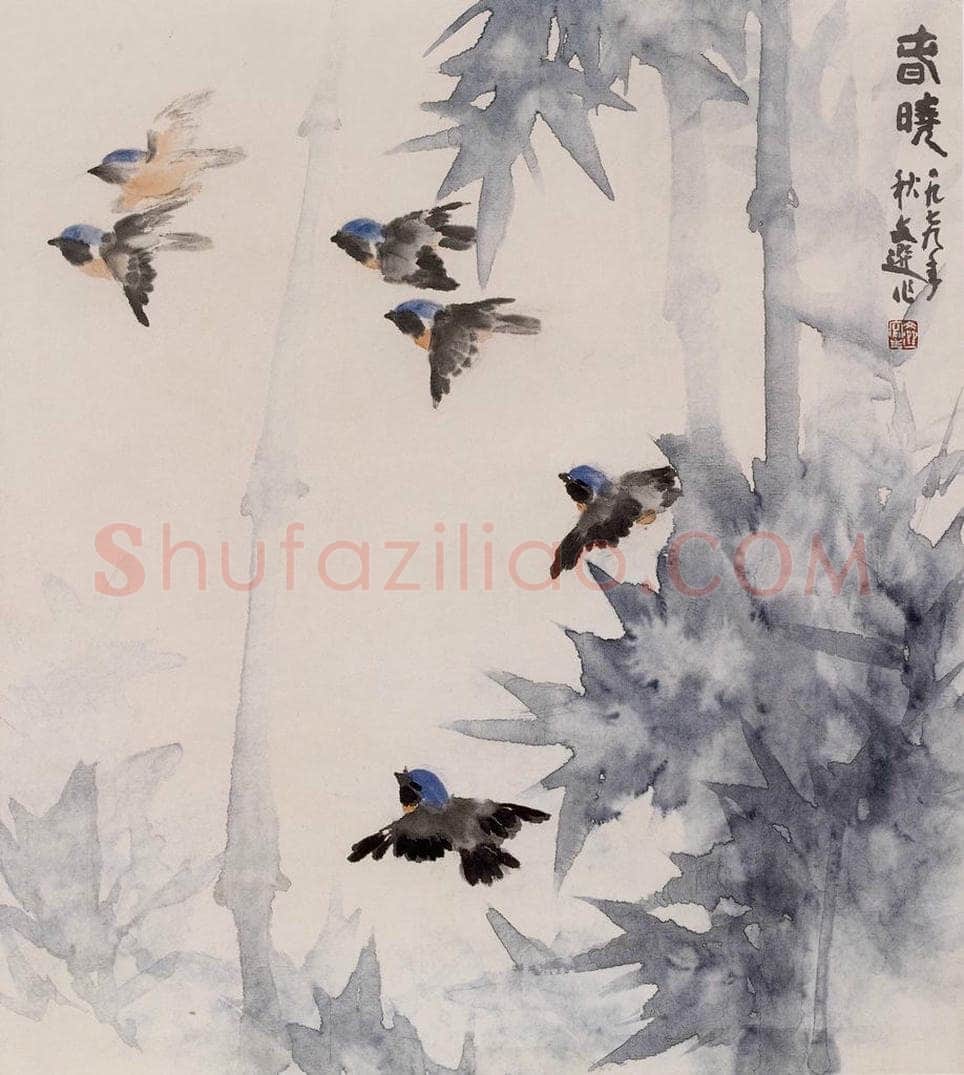 1979年 汤文选 《春晓》 书画作品